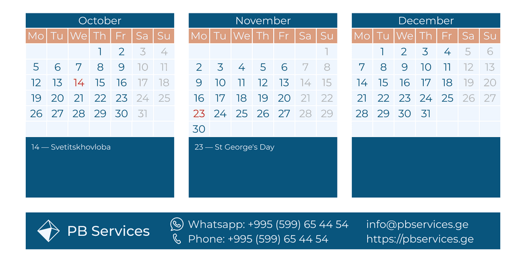 Holidays in Georgia October-December